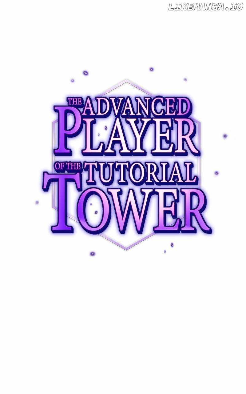 The tutorial tower of the advanced player Chapter 191 33